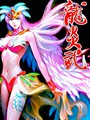 龙炎武